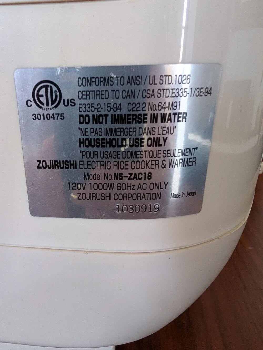 Zojirushi Neuro Fuzzy NS-ZAC18 10-CUP Rice Cooker Pre Owned W/Socketed Battery